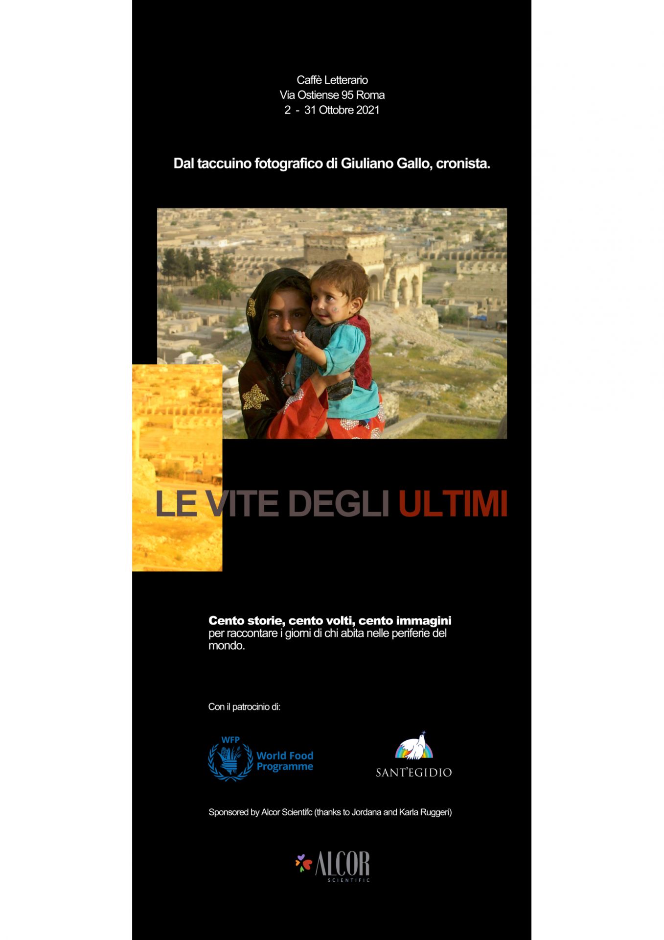 Mostra Fotografica Le Vite degli Ultimi di Giuliano Gallo