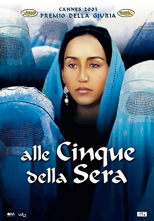 Afghanistan nel Cinema: la grande illusione